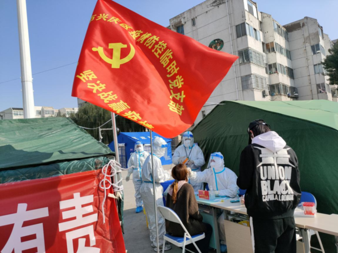 【疫情防控中风险地区广东中山东区街道_疫情防控东川区】