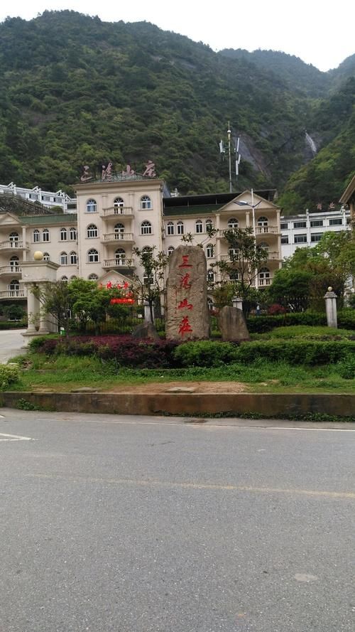 江西上饶玉山县近期最新消息疫情(江西上饶玉山县近况)
