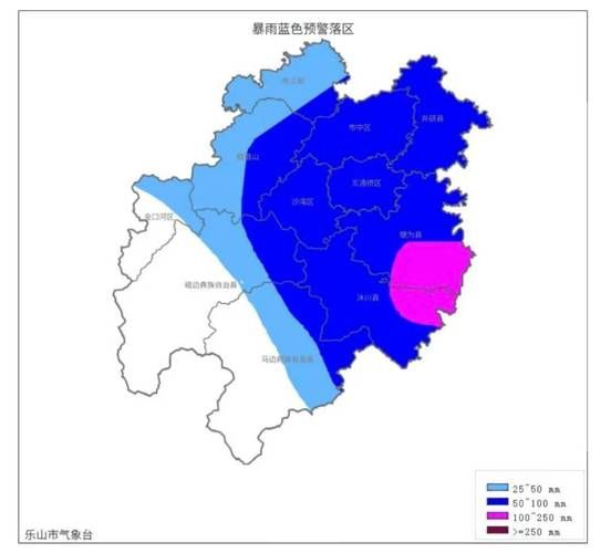 疫情四川乐山沙湾区最新通知_四川乐山市沙湾区8月1日天气