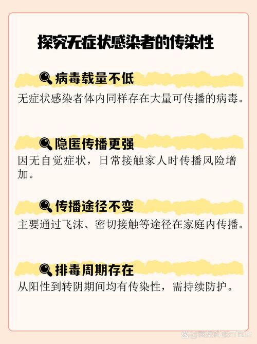 广西壮族自治区南宁市邕宁区近1天无症状感染者数据播报:广西南宁市邕宁区疫情如何
