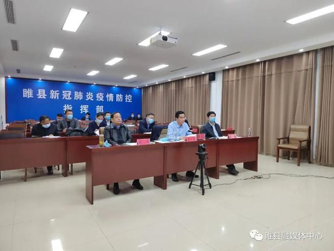  最新疫情情况通报河南省商丘市睢县:商丘市睢县新闻