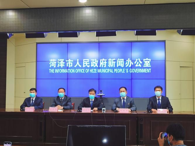 牡丹区最新疫情:牡丹区最新疫情防控政策