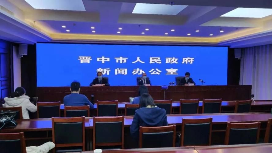 雅安市昨日无症状感染者活动轨迹/雅安市昨日无症状感染者活动轨迹查询