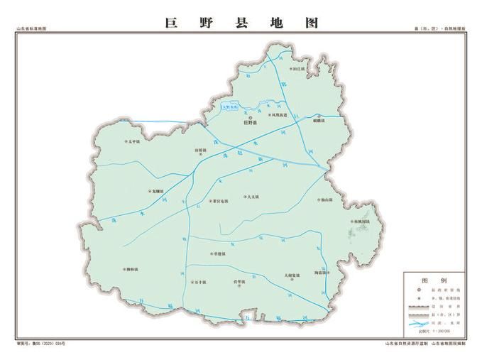巨野县疫情视频最新/巨野县最新地图高清版