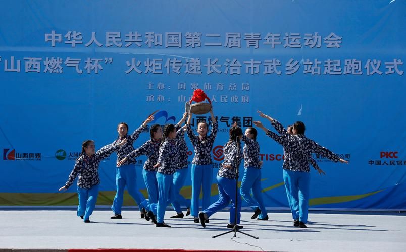 疫情防控中风险地区!山西省长治市武乡县/山西长治市武乡县公务员工资多少