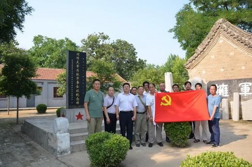 殷都区管控区标准最新公布(殷都区公示公告最新消息今天)