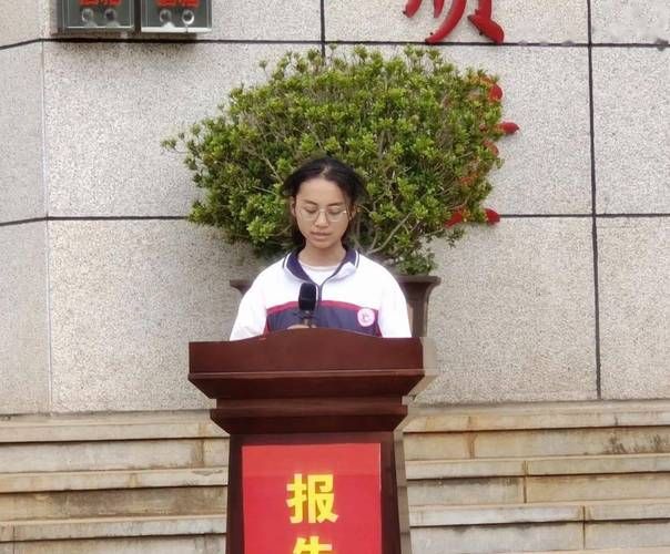  最新疫情临床云南省玉溪市澄江市:云南省玉溪市澄江一中