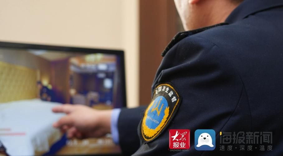 日照经济技术开发区疫情足不出户最新消息/日照经济技术开发区政务服务中心