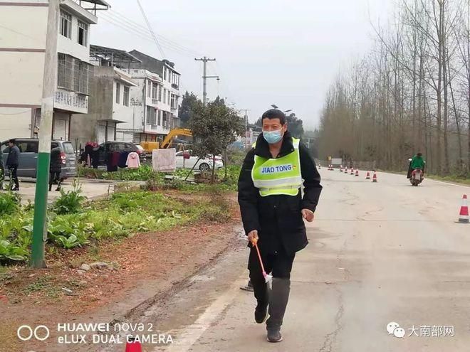 南部县疫情严重吗:南部县疫情严重吗现在