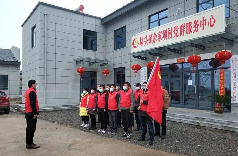 溧阳疫情最新消息/溧阳疫情最新消息今天