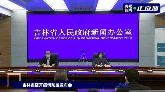  疫情凤泉区最新通知:疫情凤泉区最新通知公告