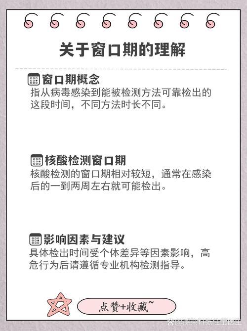 【8地新增核酸阳性3例均在四川雅安雨城区_雅安雨城区艾滋病人多不多】