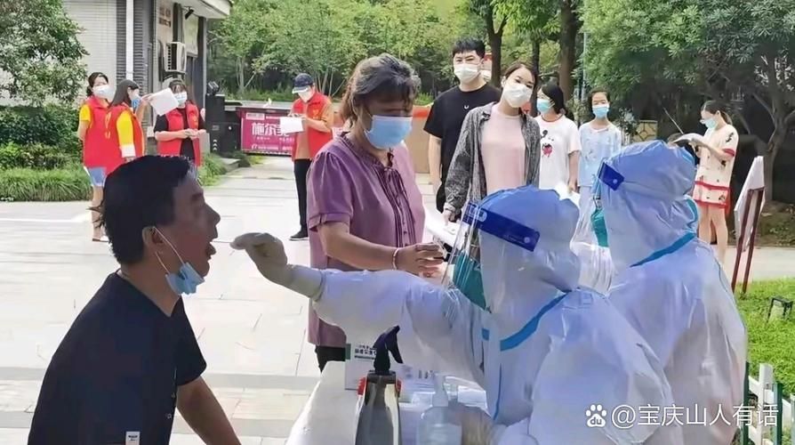 湖南省邵阳市今日新增本土确诊29例(湖南省邵阳市邵阳县新闻)