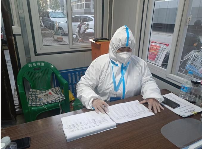 榆林市疫情防控中风险地区(榆林疾病防控中心工作安排)