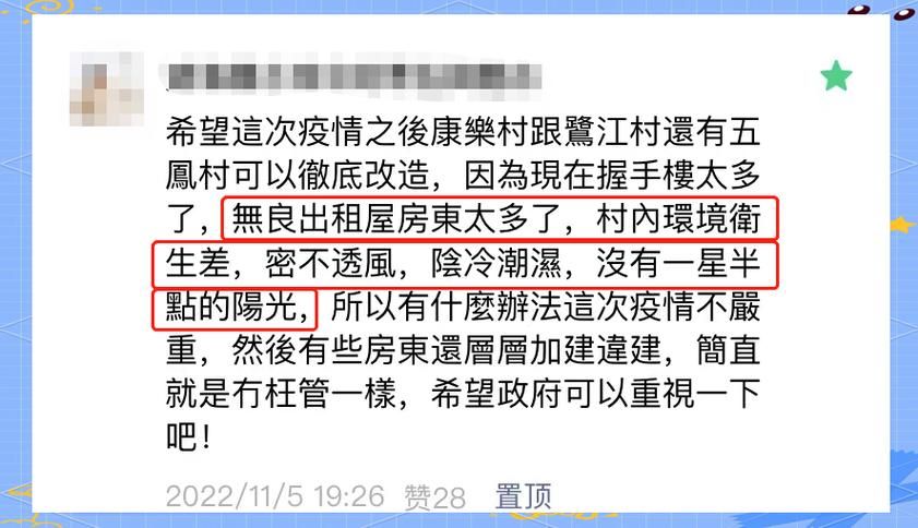 【海珠区最新疫情进展信息,海珠区最新疫情进展信息公布】