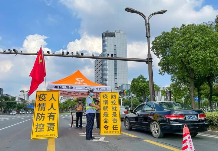 江苏省徐州市铜山区最新疫情(江苏徐州铜山区单集镇最新新闻)