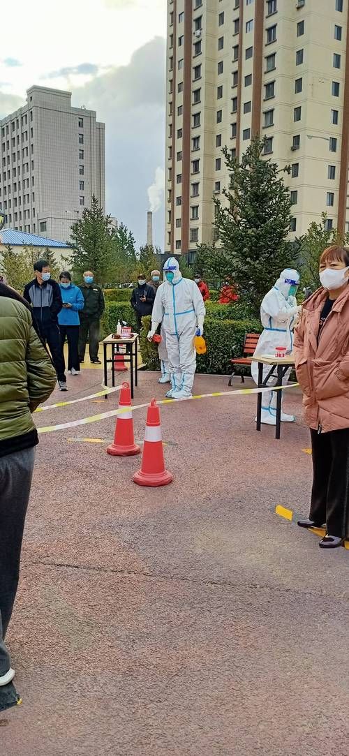 【城中区地区疫情管控严不,城中区的社区是怎么分的】