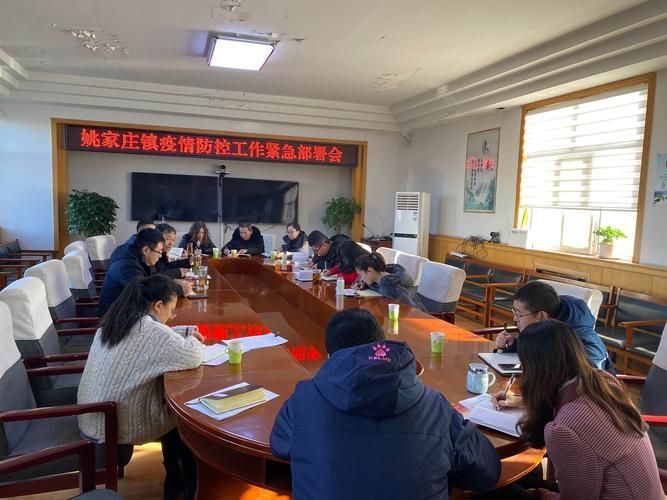 疫情防控中风险地区!乐陵市_疫情防控中心博乐市分中心
