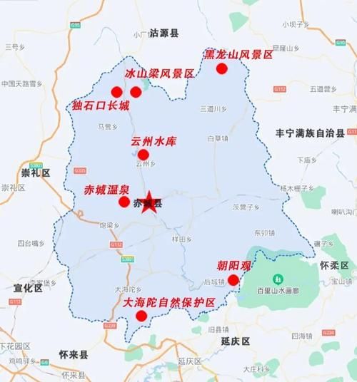 河北省张家口市赤城县疫情地区分布/河北省张家口市赤城县是贫困县吗