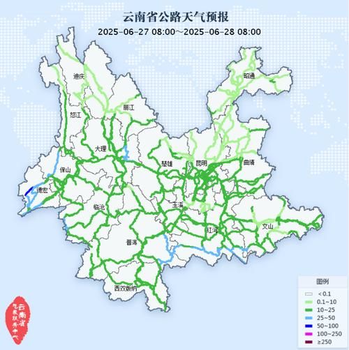 芒市有什么疫情地区_云南芒市会有暴雨预警吗