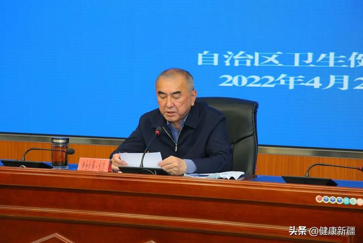 福建三明明溪县最新疫情临床:张雪峰谈三明医改临床医学