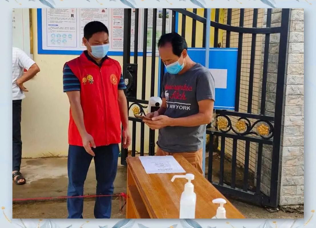 广东湛江廉江最新疫情:广东湛江廉江新闻网