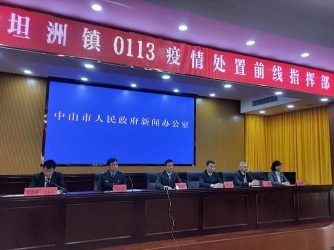 广东省佛山市算是疫情风险地区吗(广东省佛山市新冠疫情什么时候开始全国封城)