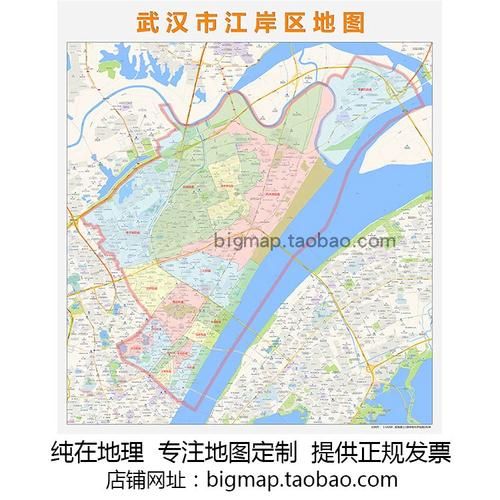 【江岸区疫情分布图最新,江岸区详细地图】