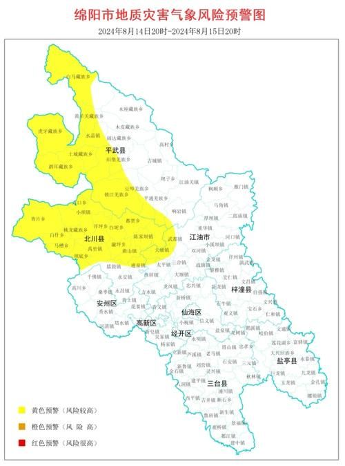 疫情分布图最新四川绵阳涪城区/绵阳涪城区几个区域地图