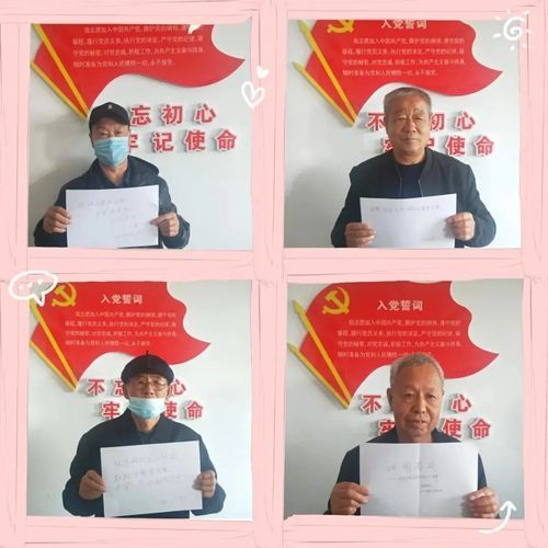 【依安县地区有没有发现疫情,2024依安县发生一起命案了吗】