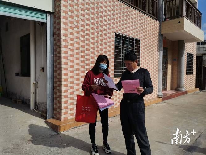  疫情最新报告广东梅州蕉岭县新闻:广东梅州蕉岭县现任领导