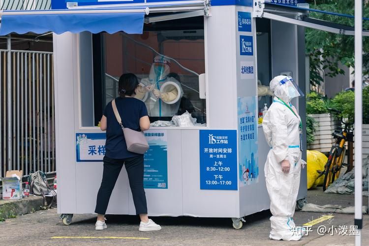 3地增24例核酸阳性/多地出行取消查验核酸证明
