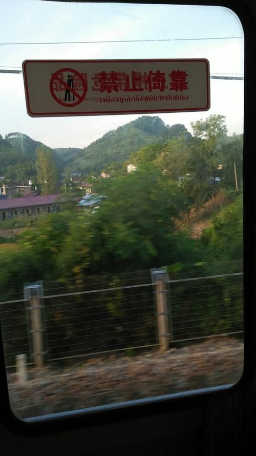 疫情公告湖南怀化新晃侗族自治县最新/湖南怀化新晃侗族天气预报