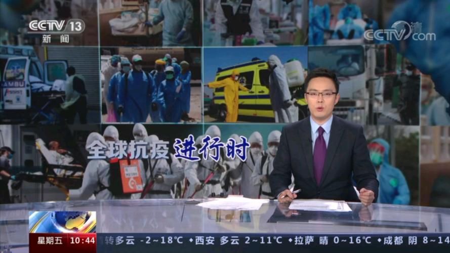 【疫情最新报告新疆维吾尔自治区塔城地区裕民县新闻,塔城地区裕民县视频】