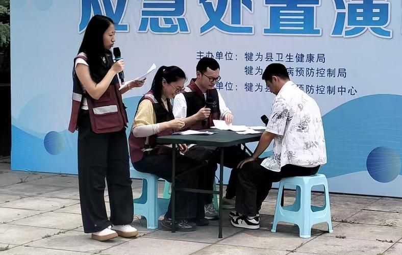 疫情四川乐山犍为县最新情况:四川乐山市犍为县