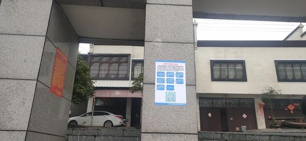 【为何新增疫情永州,永州最新进展】