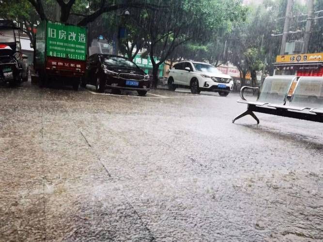 【南溪区近期最新消息疫情_南溪区最近有暴雨预警吗】