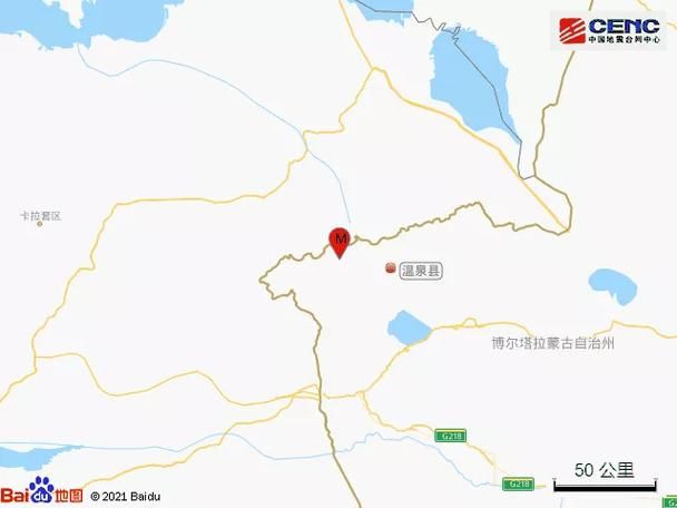 【疫情分布图最新新疆维吾尔自治区博尔塔拉蒙古自治州温泉县_新疆温泉县和博乐市经济对比】