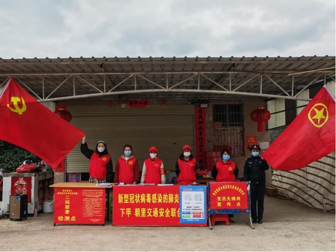 凌云县疫情最新情报/凌云县疫情最新情报今天
