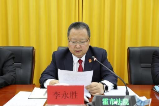 【霍林郭勒市近4天新增破14,霍林郭勒市人员公示最新】