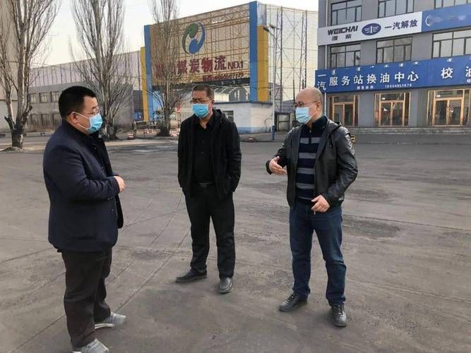 内蒙古自治区呼和浩特市托克托县最新疫情进展信息(内蒙古自治区呼和浩特市托克托艰苦)