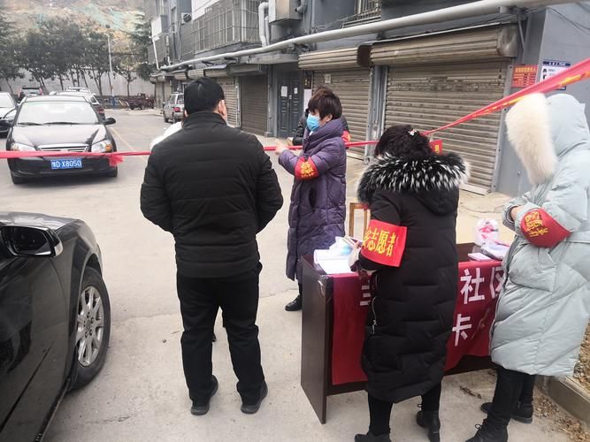山东省淄博市淄川区疫情最新情报(山东省淄博市淄川区执行局)
