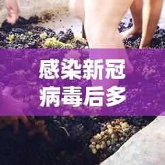 31省份增20例重症/31省份新增本土确诊13例 江苏6例