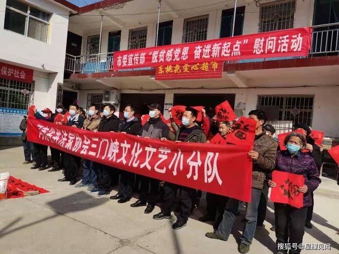 卢氏县几个地区有疫情发生:卢氏县防疫站地址在哪