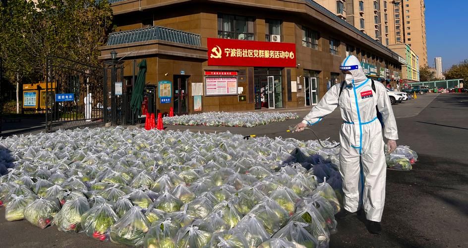 疫情新疆维吾尔自治区乌鲁木齐市头屯河区最新情况_新疆乌鲁木齐市头屯河区的治理情况