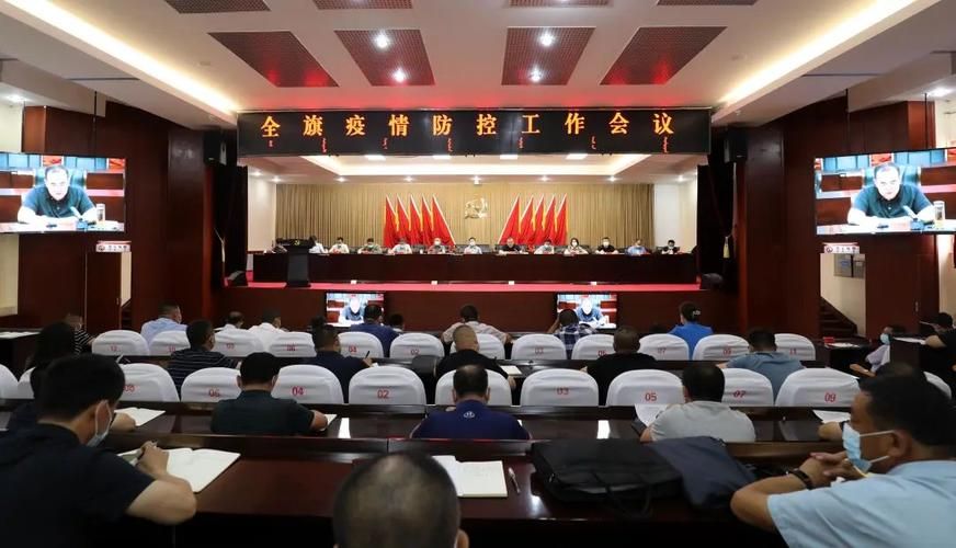 疫情内蒙古自治区乌兰察布市四子王旗最新情况/内蒙古自治区乌兰察布市四子王旗正家滩在哪里