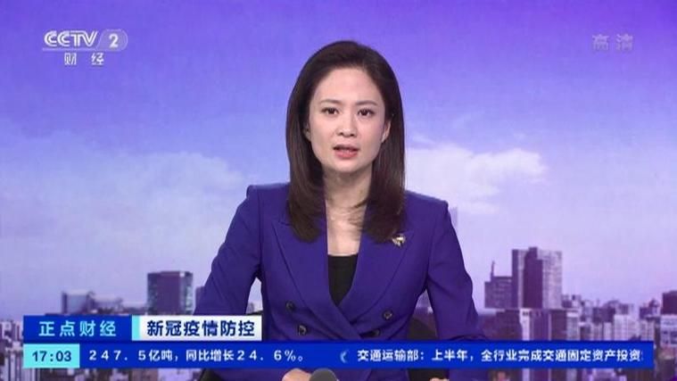 湖南省怀化市中方县算是疫情风险地区吗:湖南省怀化市中方县最近破获的洗钱