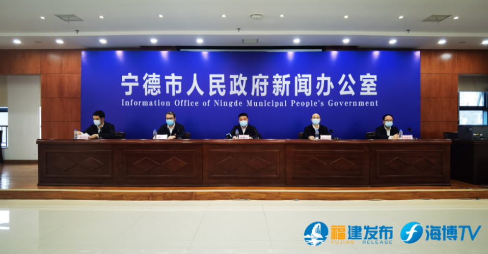 最新疫情情况通报龙岩/龙岩最新消息今天