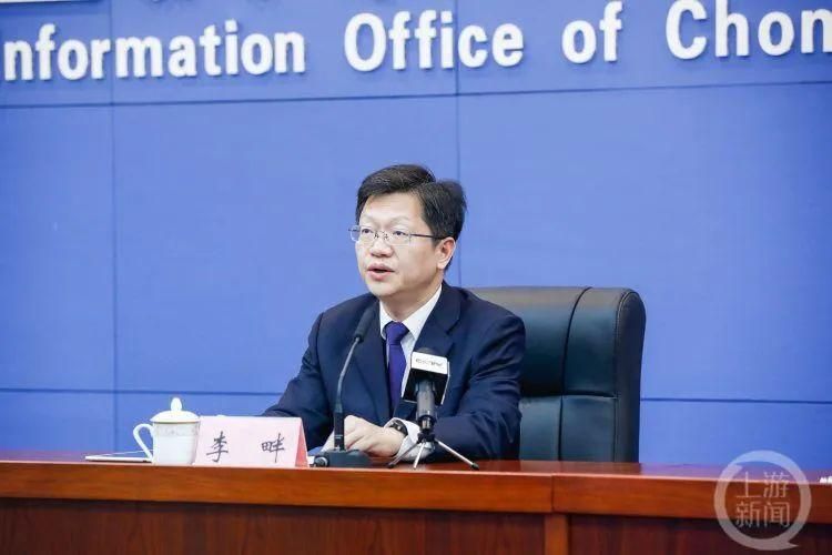 丰都县疫情最新表解_丰都县最新任命