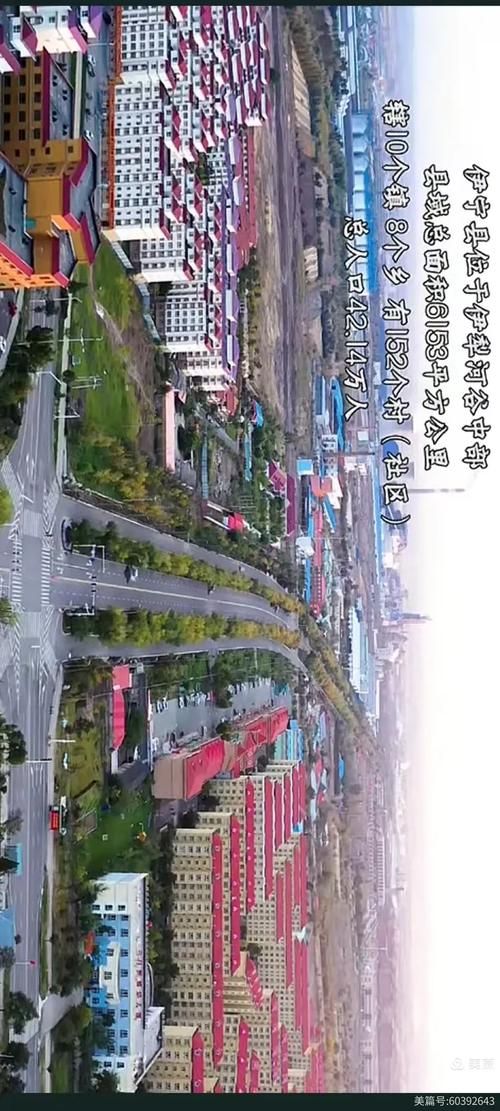 关于张家口经济开发区新增23例重症,涉及新疆维吾尔自治区伊犁哈萨克自治州伊宁县的信息